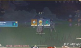 原神最新版本池子爆料,神秘角色揭晓，版本池子爆料揭秘！