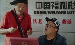 有完没完在线手机观看,手机在线观看，笑料横生的喜剧盛宴