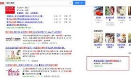 白米最新爆料,揭秘娱乐圈惊人内幕