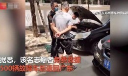 郑州干出血在线观看,惊心动魄的在线直播纪实