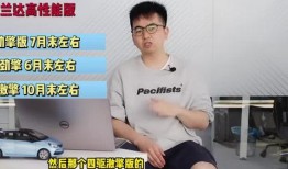 海口美发店最新爆料视频,最新潮流发型与造型技巧大曝光